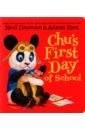 Gaiman Neil Chu's First Day of School