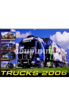 Календарь: Trucks 2006 год.