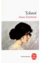 цена Tolstoi Leon Anna Karenine