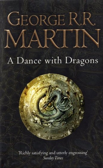 A Dance with Dragons