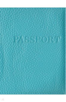     . Passport ,  ,  (-5448)