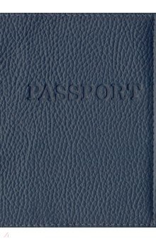     . Passport ,  , - (-5462)