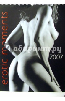 Календарь: Erotic moments 2007 год.