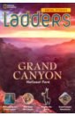 Grand Canyon National Park kukhonnaya moyka grand ukinox gr650500