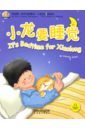 Zhang Laurette It's Bedtime for Xiaolong a brief history of musica minimalist guide to the charm of western music book chinese simplified book for adults children book