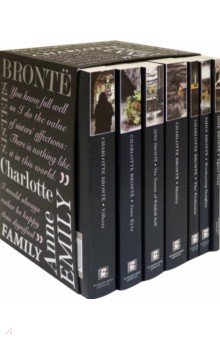 Bronte Anne, Бронте Эмили, Бронте Шарлотта - The Complete Bronte Collection
