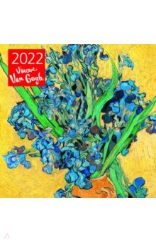 Zakazat.ru: Винсент Ван Гог. Ирисы. Календарь настенный на 2022 год.