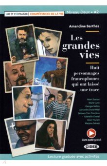 Les Grands Vies. A2 + Audio Online + Application