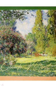     Claude Monet , 5, 240 ,  (240_39553)