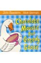 Donaldson Julia Chocolate Mousse for Greedy Goose playful and funny white duck figure