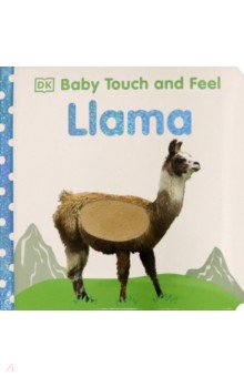 

Baby Touch and Feel Llama