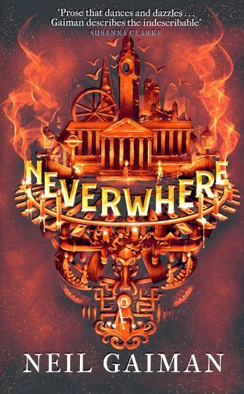 Neverwhere (Ned)