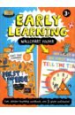 Help With Homework. Early Learning Wallchart Folder. 3+ first time learning pack 8 workbooks 3