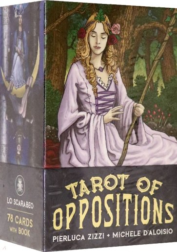 Таро Оппозиций