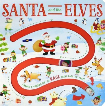 Santa and the Elves