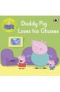 Daddy Pig Loses His Glasses. Level 4. First Words flashcards 50 sight words