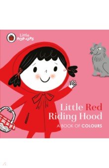 Little Pop-Ups. Little Red Riding Hood