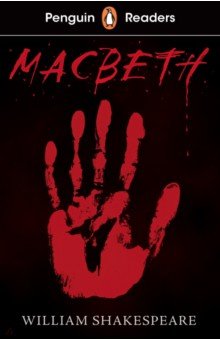 Macbeth. Level 1. A1