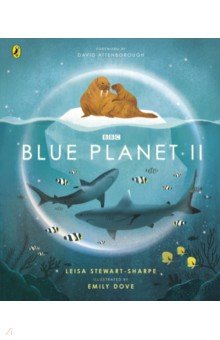 Blue Planet II