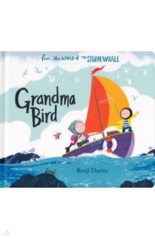 Купить Grandma Bird, Simon & Schuster UK, Первые книги малыша на английском языке