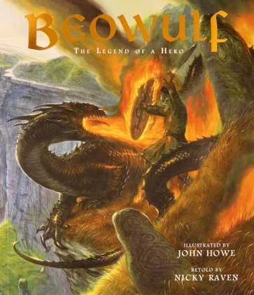 Beowulf