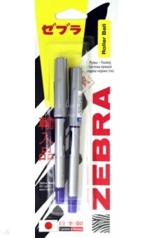 Ручка-роллер, 0,5 мм., синяя, 2 шт. (BE& DX5).