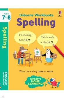Обложка книги Spelling. 7-8, Bingham Jane