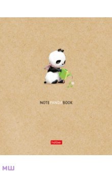 Тетрадь Panda_Book, 48 листов, клетка, А5, в ассортименте Хатбер - фото 1