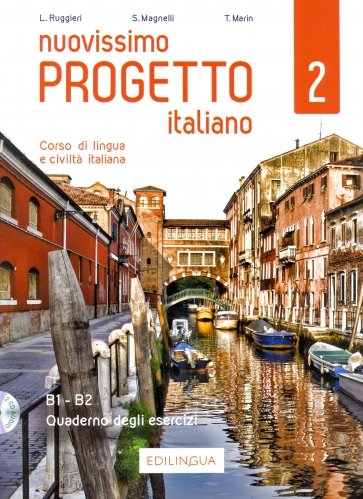 Nuovissimo Progetto italiano 2 Quaderno degli +CD