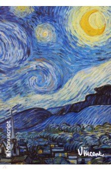  Van Gogh 1889, 40 , 5