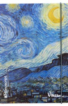 Скетчбук V. Gogh 1889, 80 листов, А5.