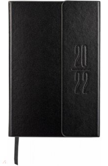 Ежедневник датированный 2022 Towny, черный, 168 листов, А5.