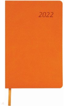 Ежедневник датированный 2022 Stylish, оранжевый, 168 листов, А5.