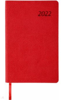 Ежедневник датированный 2022 Stylish, красный, 168 листов, А5.