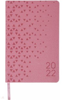 Ежедневник датированный 2022 Glance, розовый, 168 листов, А5.
