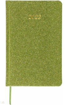 Ежедневник датированный на 2022 год,  Sparkle, А5, блестки, зеленый.