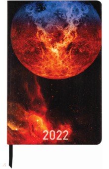 Ежедневник датированный на 2022 год, Vista. SpaceX, А5, 168 листов.