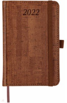 Ежедневник датированный на 2022 год, Wood, А6, коричневый.