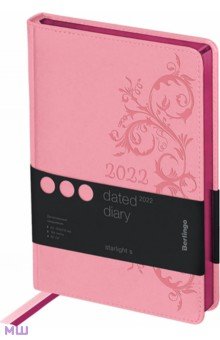 Ежедневник датированный на 2022 год, Starlight S, А5, 184 листа, розовый.