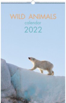 

Календарь на 2022 год Дикие животные 4, одноблочный, средний