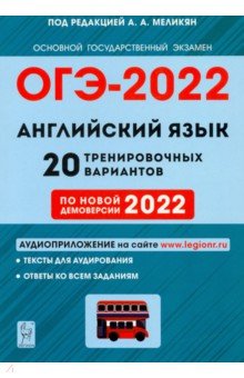  2022  . 9 . 20     2022 