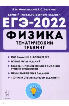  2022 .  .   