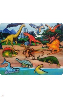Рамка-вкладыш Мир динозавров, 11 деталей.