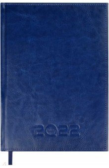 Ежедневник на 2022 год Сариф-эконом, А5, 176 листов, синий.