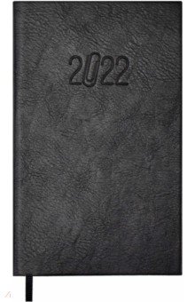 Еженедельник датированный 2022 Вачетто Черный, 64 листа.