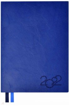 Ежедневник на 2022 год, Жатка, А6+, 176 листов, синий.