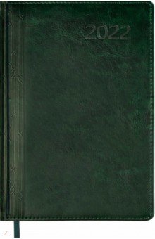 Ежедневник датированный на 2022 год, Сариф зеленый, 176 листов, А5.