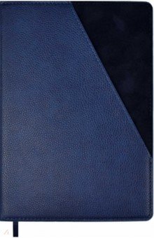 Ежедневник недатированный, Напплак синий, 160 листов, А5 ()