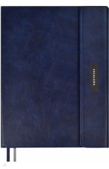 Ежедневник недатированный, Вачетто синий, А4, 160 листов ()