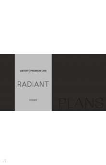    Radiant. , 64 